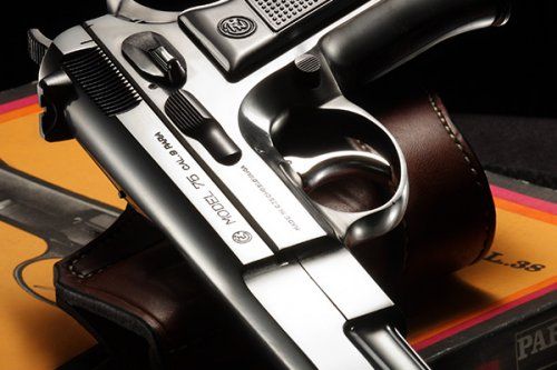  Inicio de la producción de la pistola CZ 75